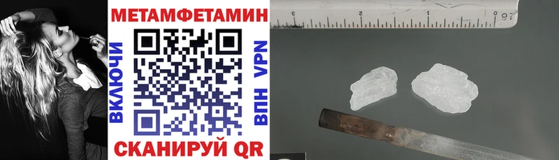 АМФ 97%  Певек 