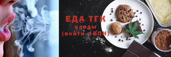 2c-b Балахна