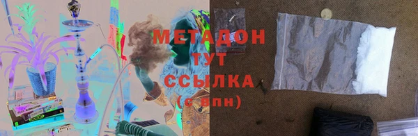 экстази Баксан
