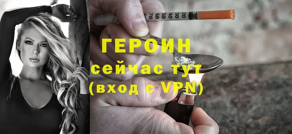 гашишное масло Балабаново