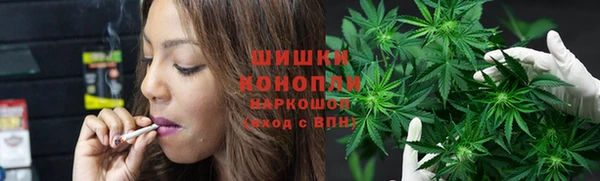 экстази Баксан