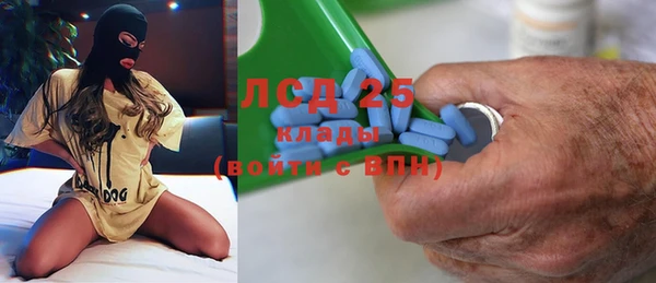 гашишное масло Балабаново