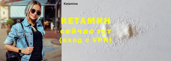 гашишное масло Балабаново