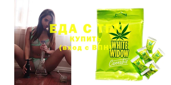 экстази Баксан
