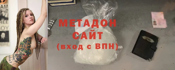 экстази Баксан