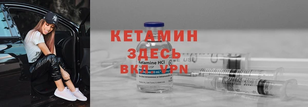 гашишное масло Балабаново