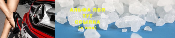 2c-b Балахна
