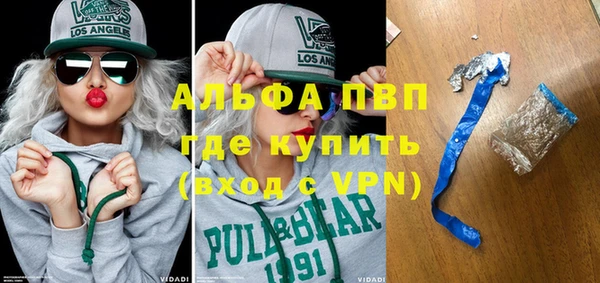 экстази Баксан