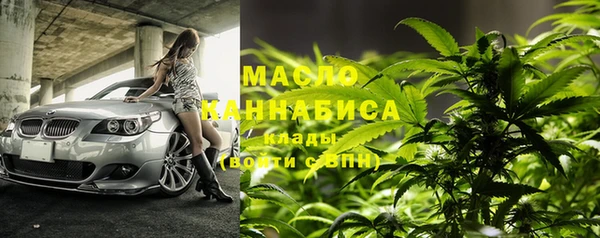экстази Баксан