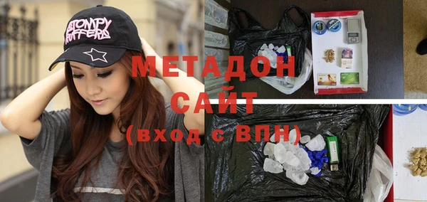 экстази Баксан