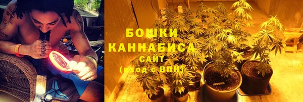 2c-b Балахна