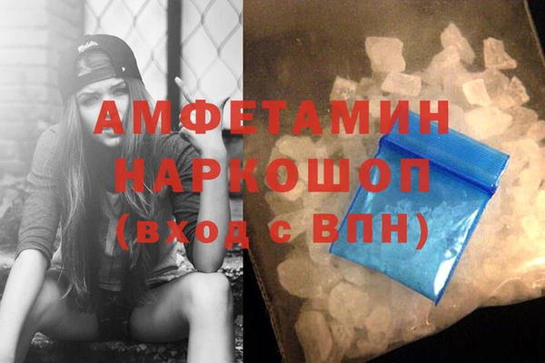 гашишное масло Балабаново