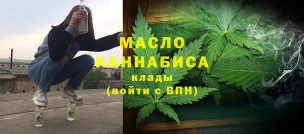 экстази Баксан