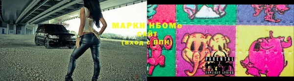 экстази Баксан