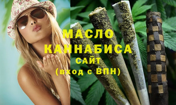 2c-b Балахна