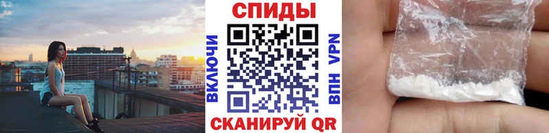 Метамфетамин мет  кракен вход  Певек 