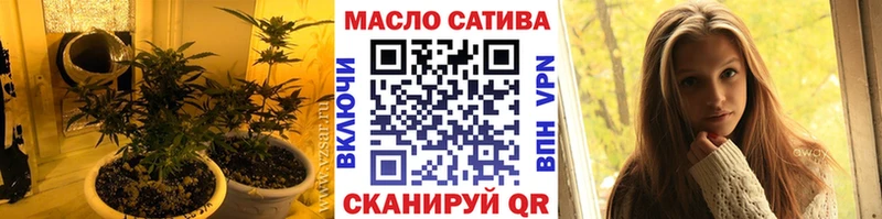 продажа наркотиков  Певек  ТГК жижа 